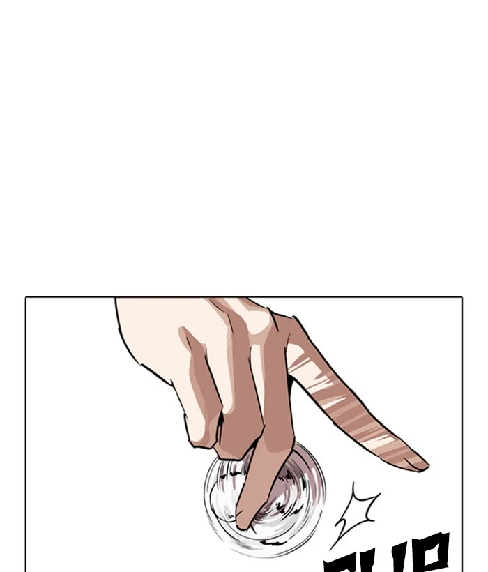 Lookism Chapter 264 — page 49