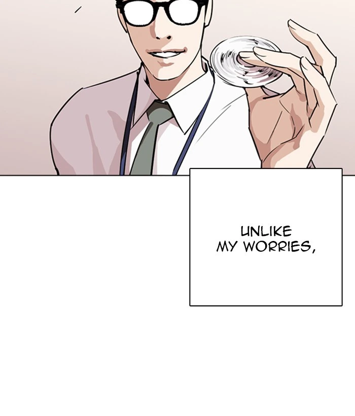 Lookism Chapter 264 — page 53
