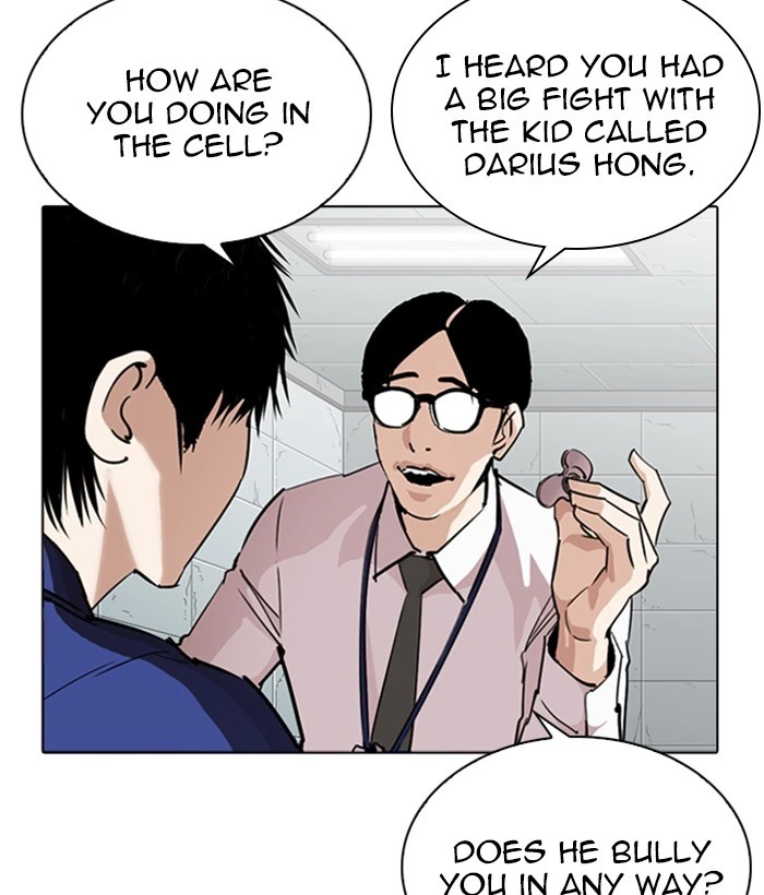 Lookism Chapter 264 — page 57