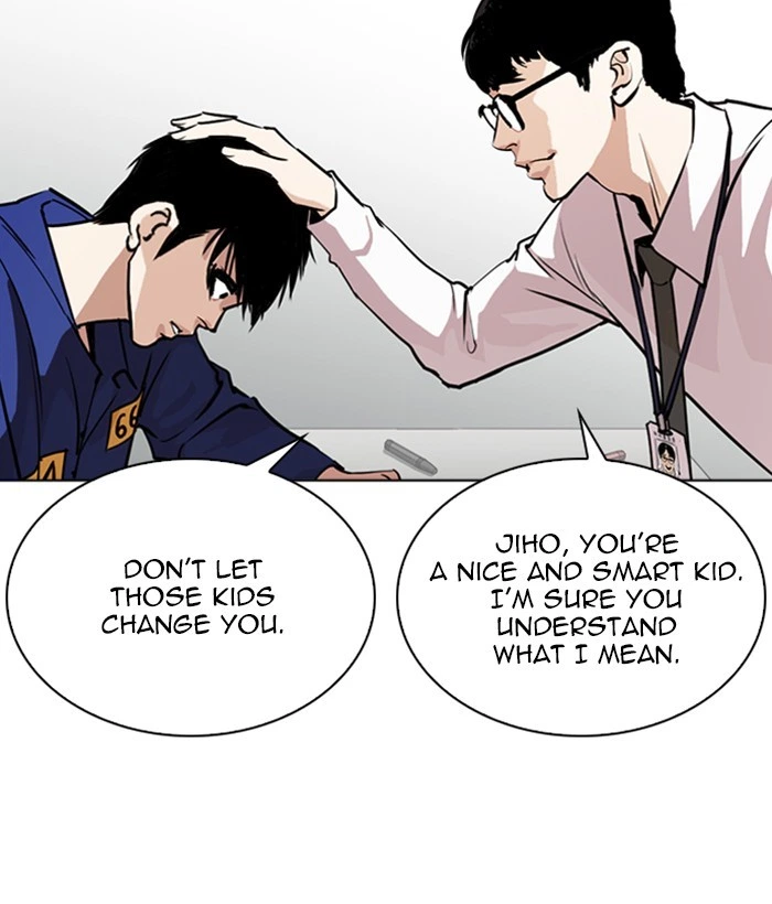 Lookism Chapter 264 — page 61