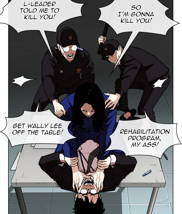 Lookism Chapter 264 — page 66