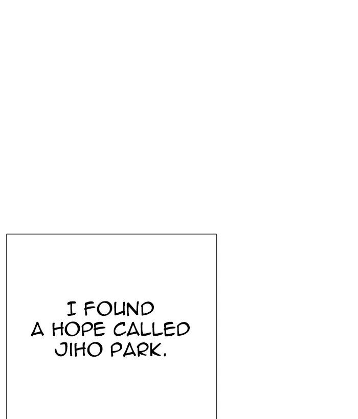 Lookism Chapter 264 — page 68
