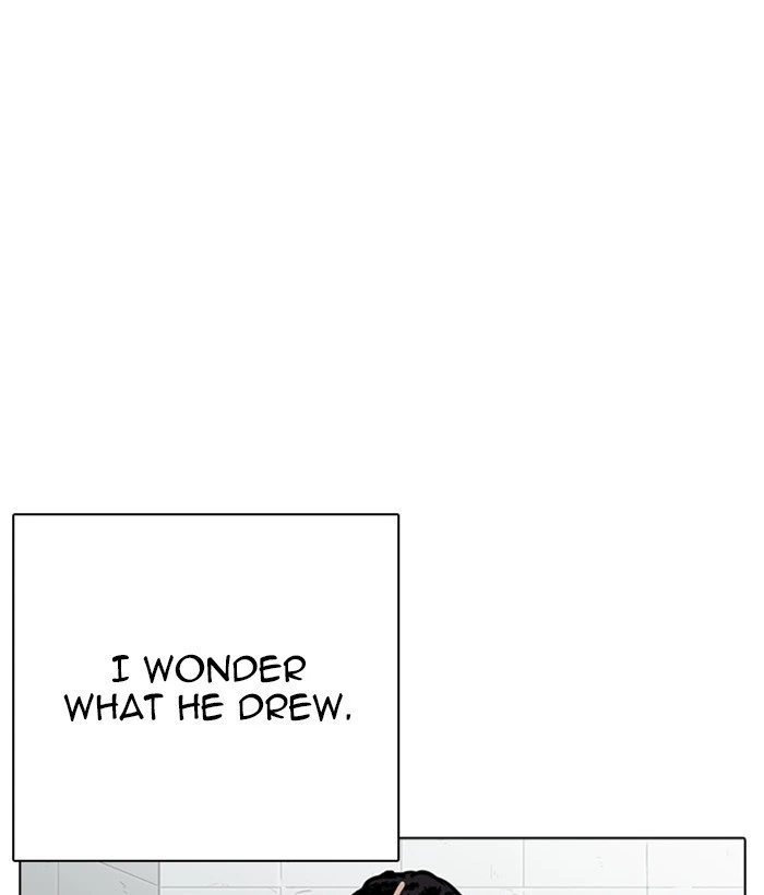 Lookism Chapter 264 — page 70