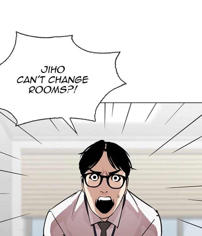 Lookism Chapter 264 — page 77