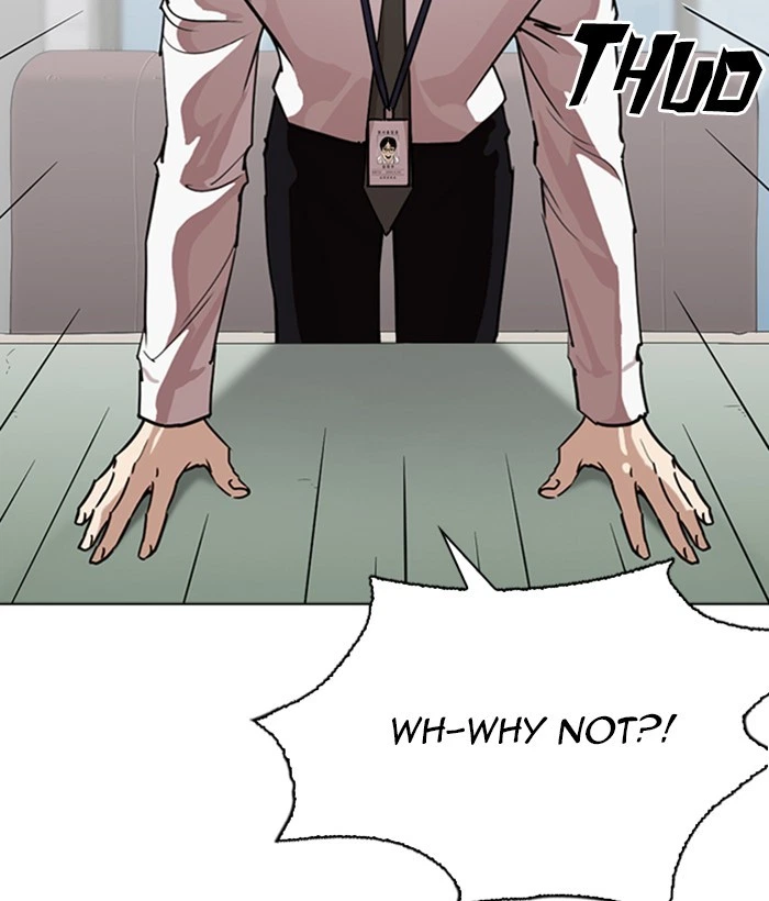 Lookism Chapter 264 — page 78
