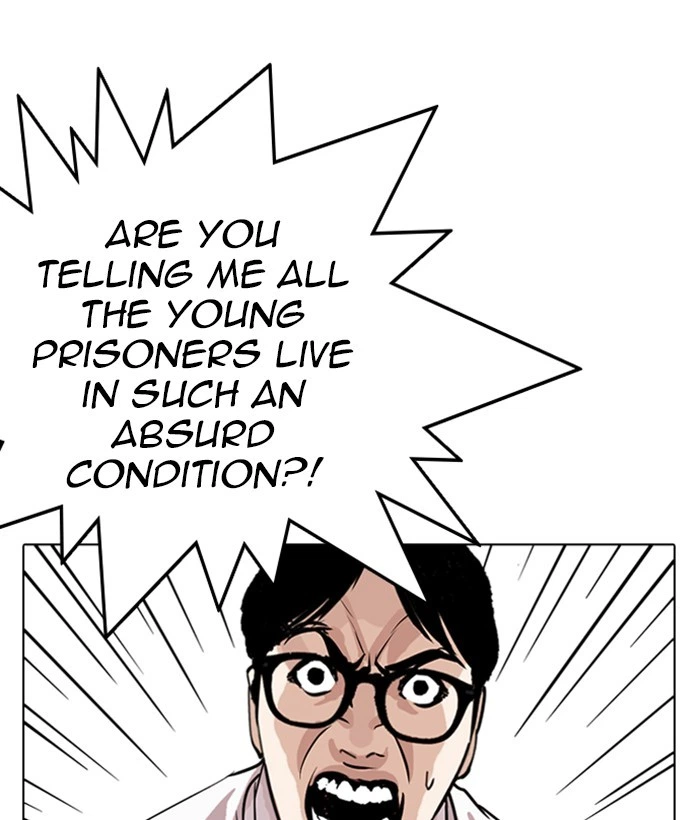 Lookism Chapter 264 — page 81