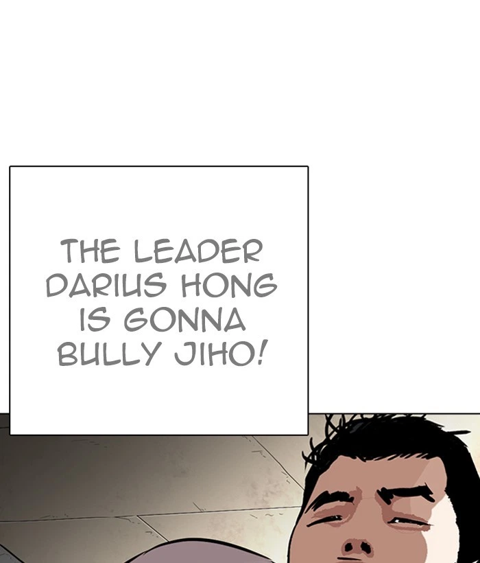 Lookism Chapter 264 — page 83