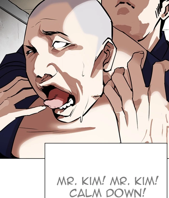 Lookism Chapter 264 — page 84