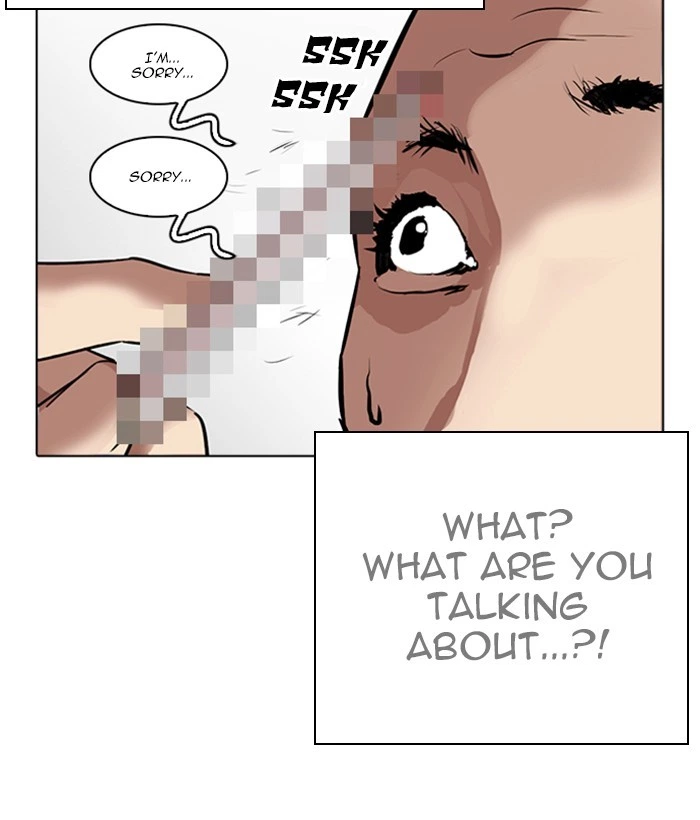 Lookism Chapter 264 — page 86