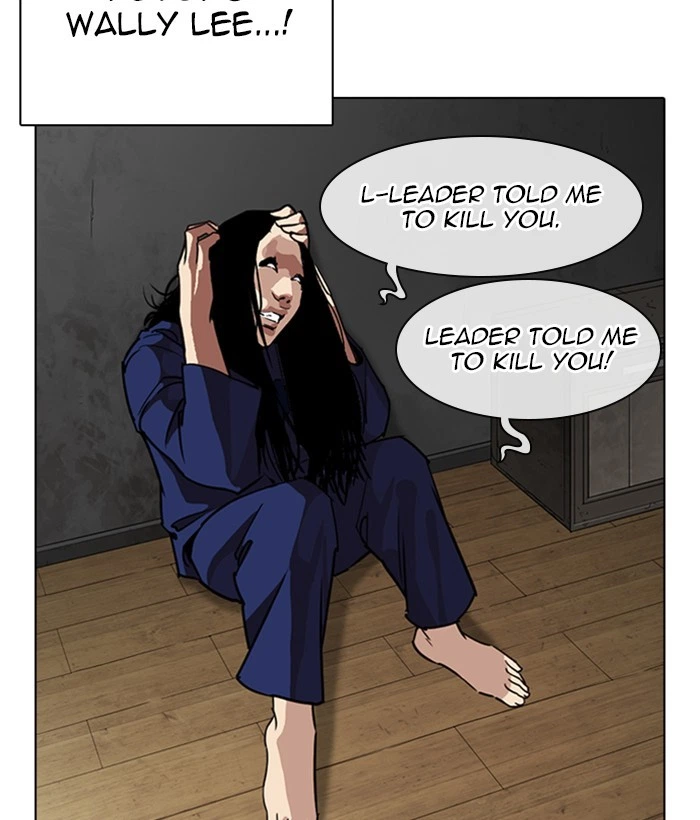 Lookism Chapter 264 — page 90