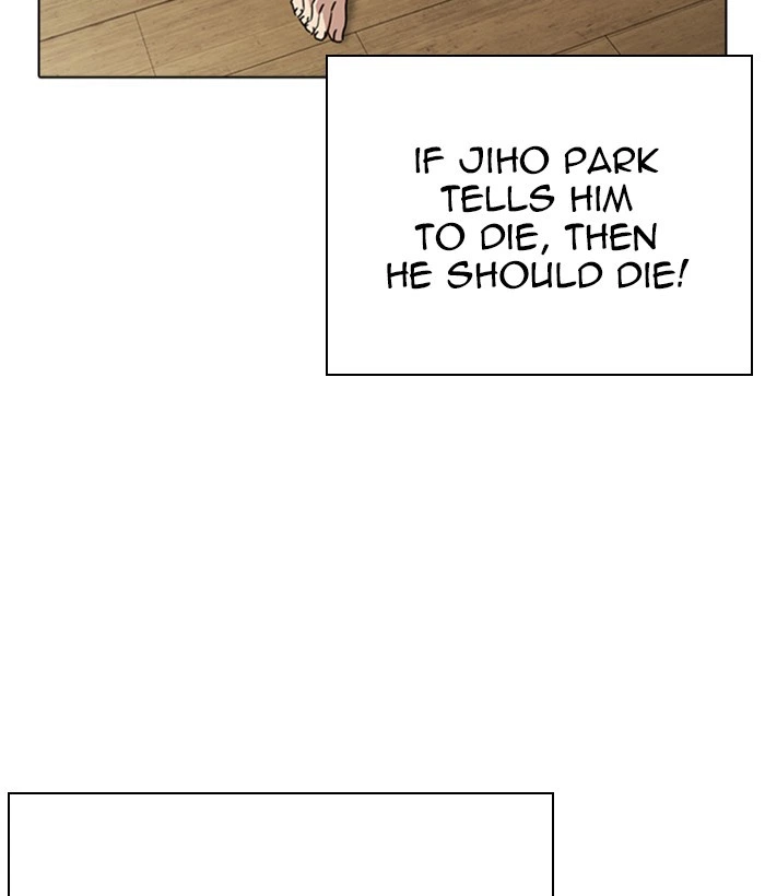Lookism Chapter 264 — page 91