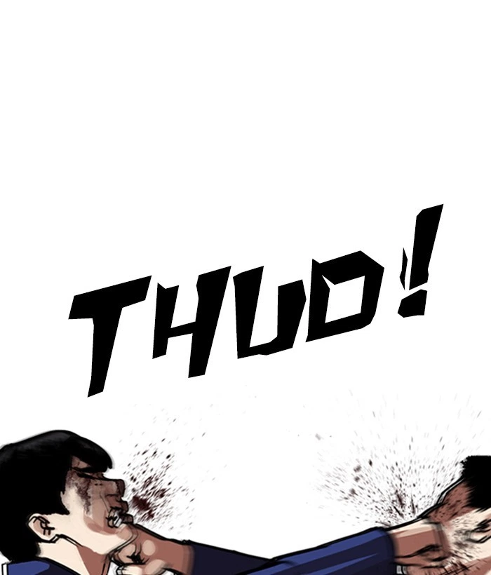 Lookism Chapter 264 — page 98