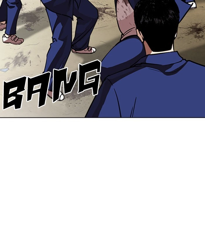Lookism Chapter 264 — page 101