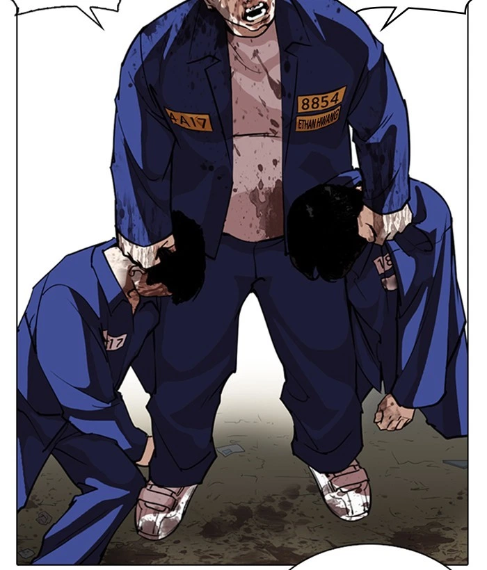 Lookism Chapter 264 — page 105