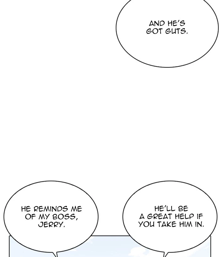 Lookism Chapter 264 — page 106