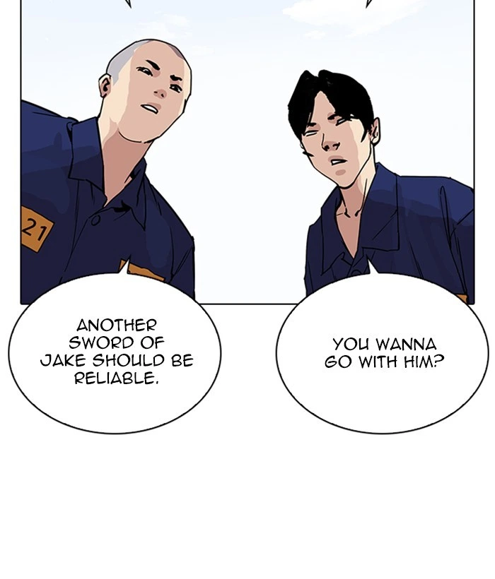 Lookism Chapter 264 — page 107
