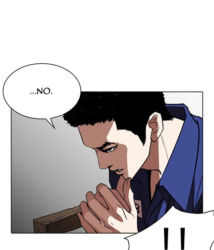 Lookism Chapter 264 — page 108
