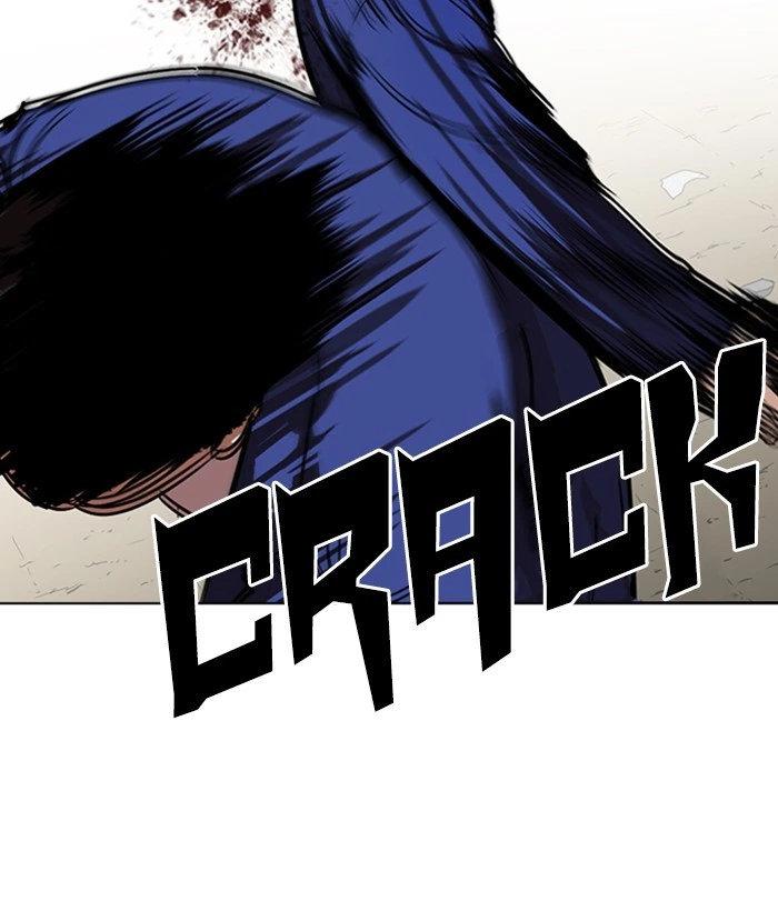 Lookism Chapter 264 — page 111