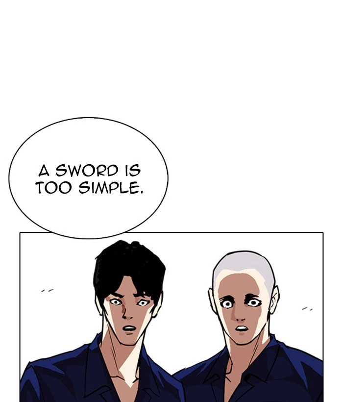Lookism Chapter 264 — page 112