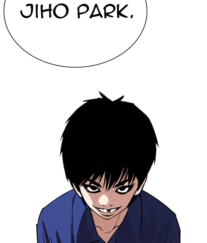 Lookism Chapter 264 — page 117