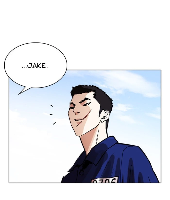 Lookism Chapter 264 — page 121