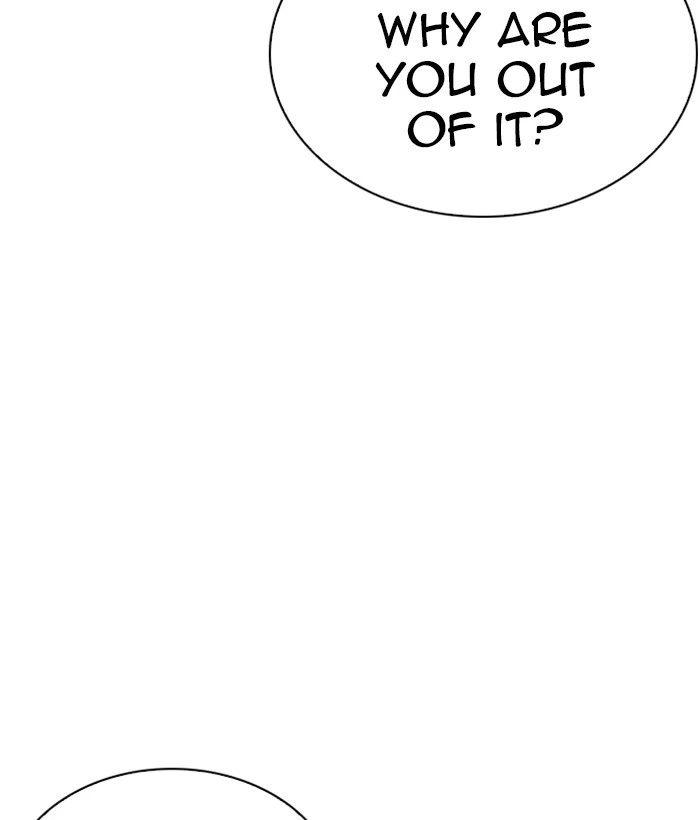 Lookism Chapter 264 — page 124