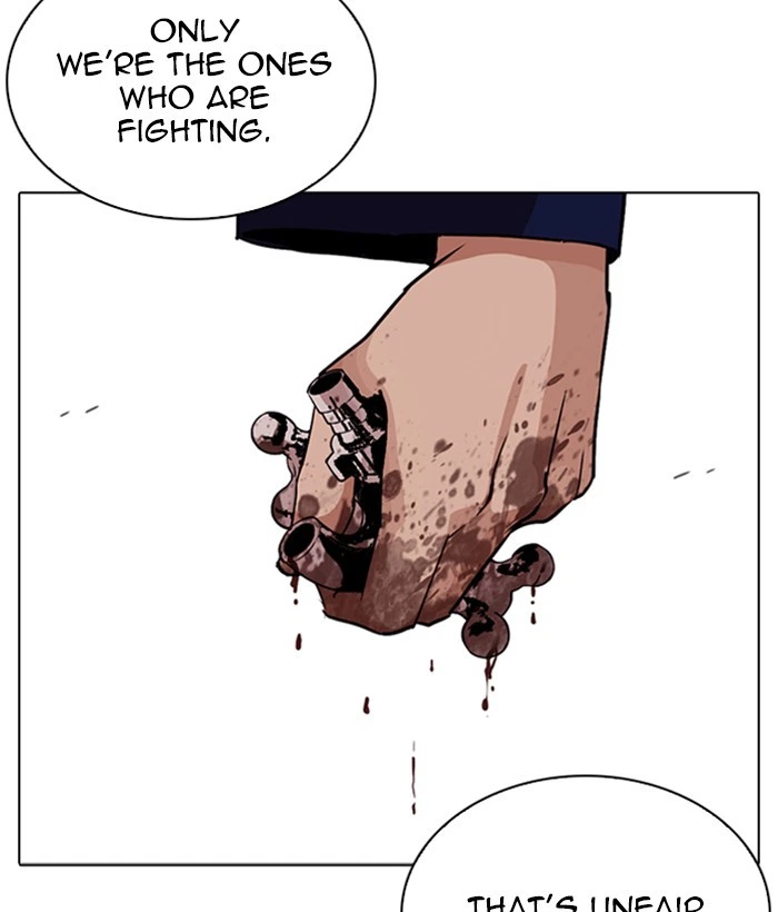 Lookism Chapter 264 — page 125