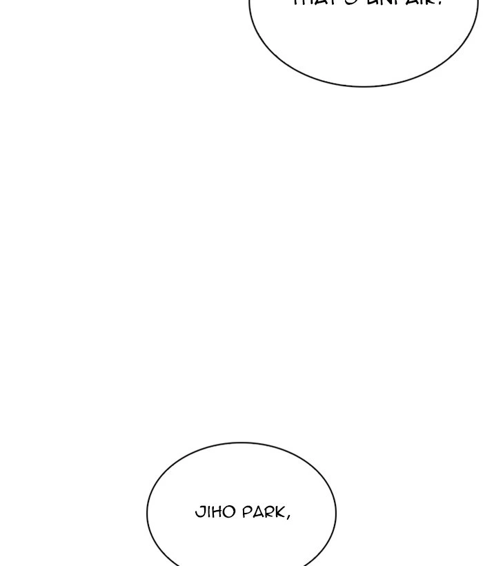 Lookism Chapter 264 — page 126