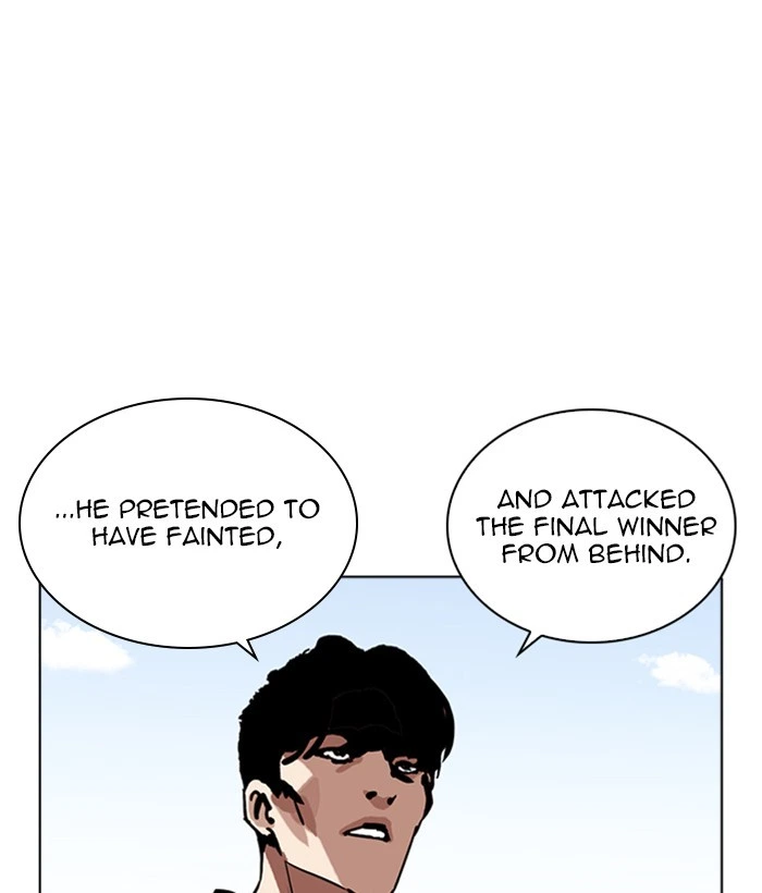 Lookism Chapter 264 — page 131