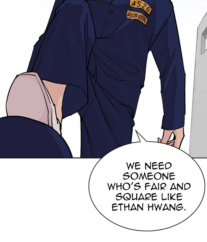 Lookism Chapter 264 — page 138