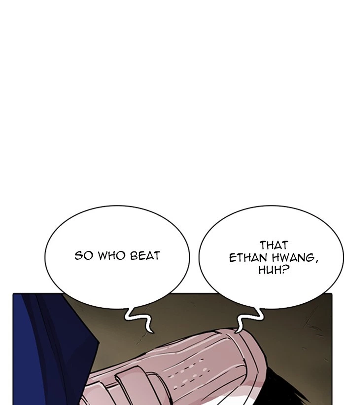 Lookism Chapter 264 — page 139