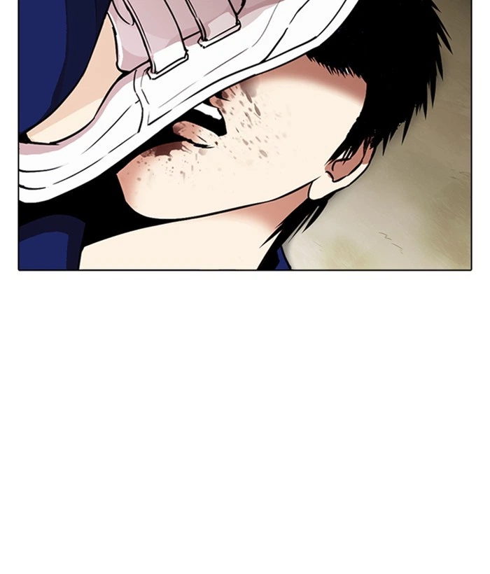 Lookism Chapter 264 — page 140