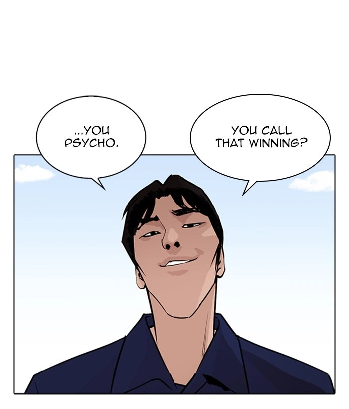 Lookism Chapter 264 — page 141