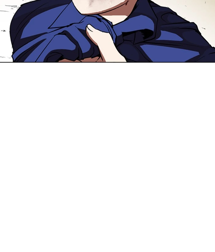Lookism Chapter 264 — page 149