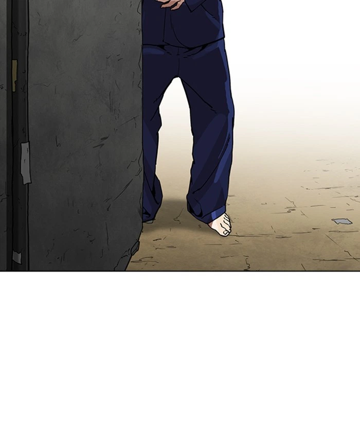Lookism Chapter 264 — page 151