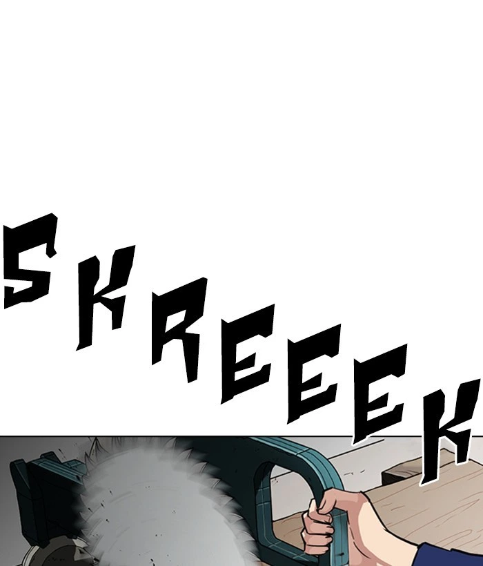 Lookism Chapter 264 — page 154