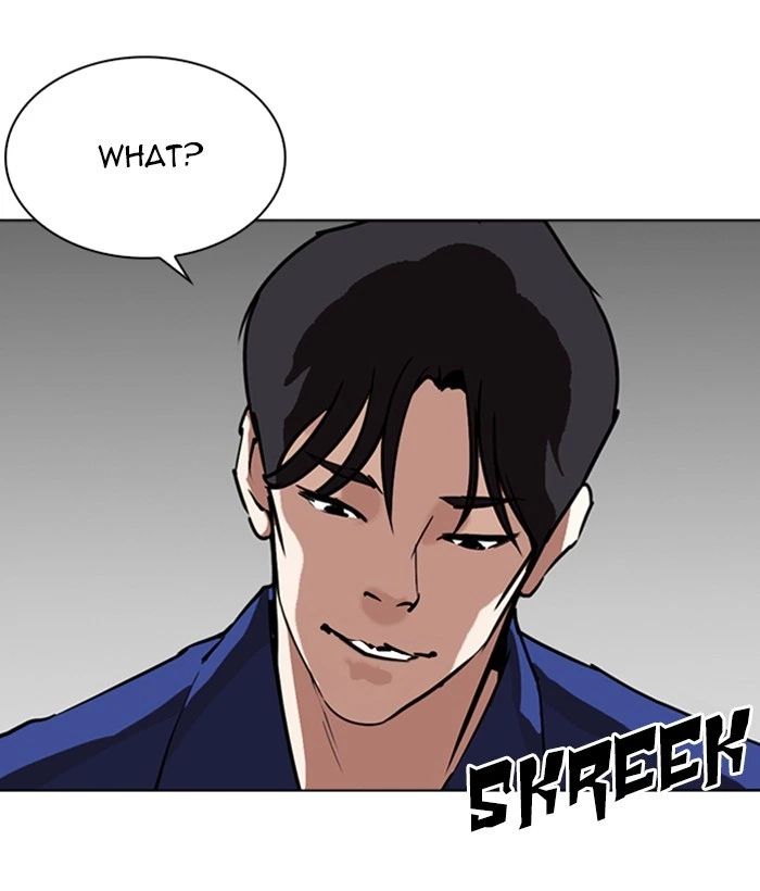 Lookism Chapter 264 — page 156
