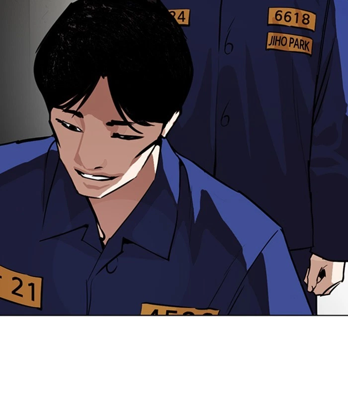 Lookism Chapter 264 — page 158