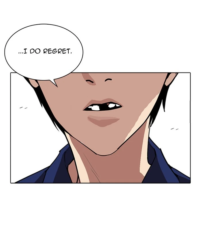 Lookism Chapter 264 — page 162