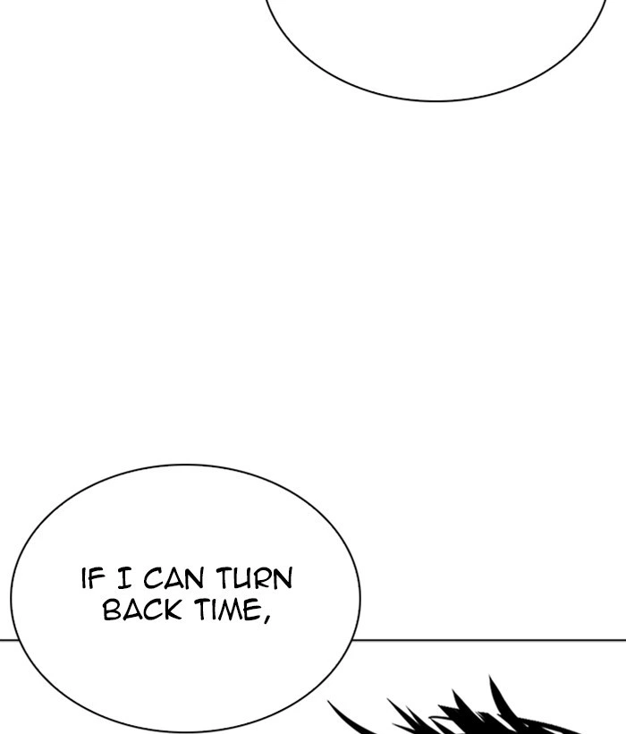 Lookism Chapter 264 — page 165