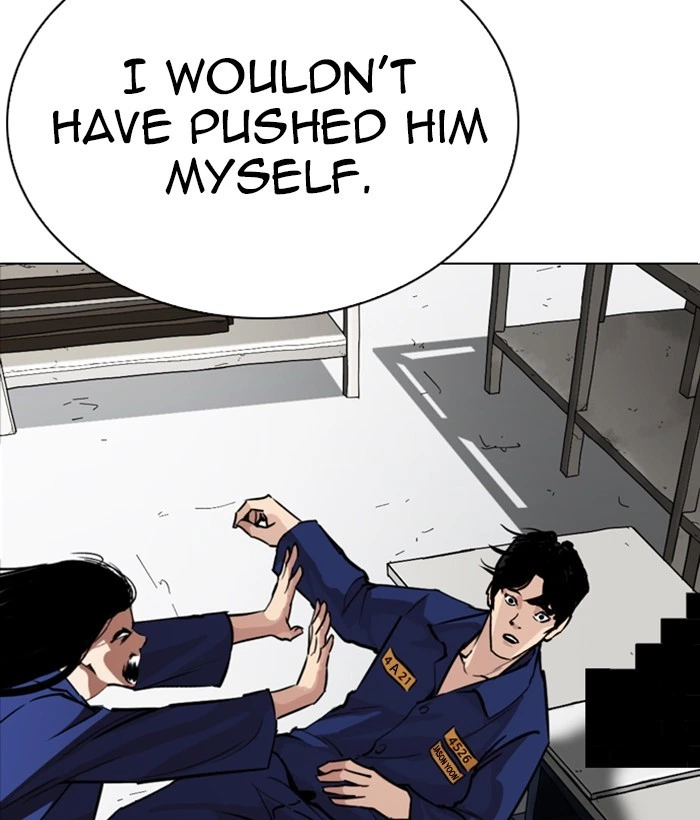 Lookism Chapter 264 — page 168