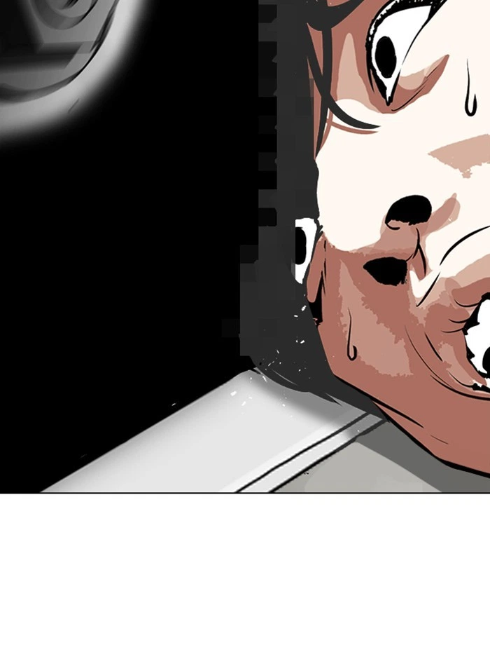 Lookism Chapter 265 — page 3