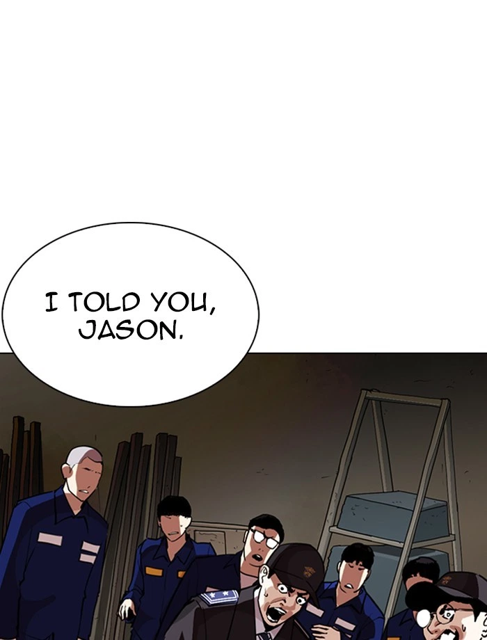 Lookism Chapter 265 — page 4