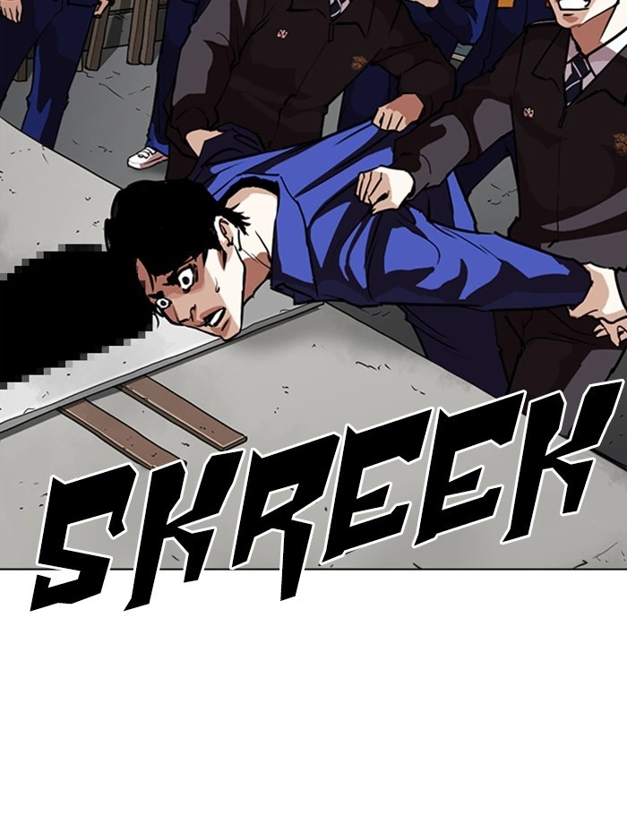 Lookism Chapter 265 — page 5