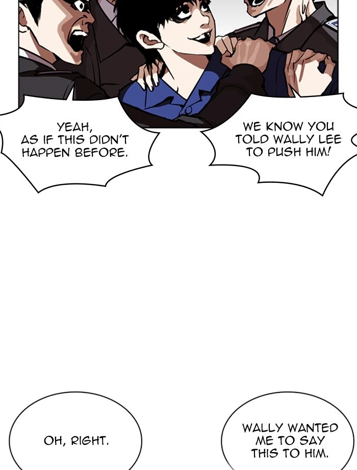 Lookism Chapter 265 — page 9