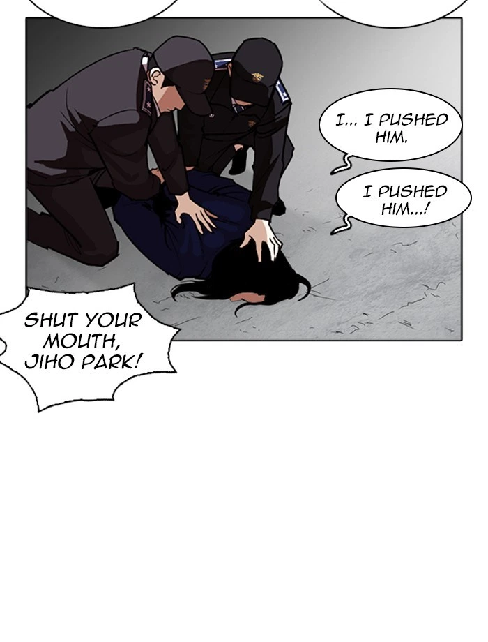 Lookism Chapter 265 — page 10
