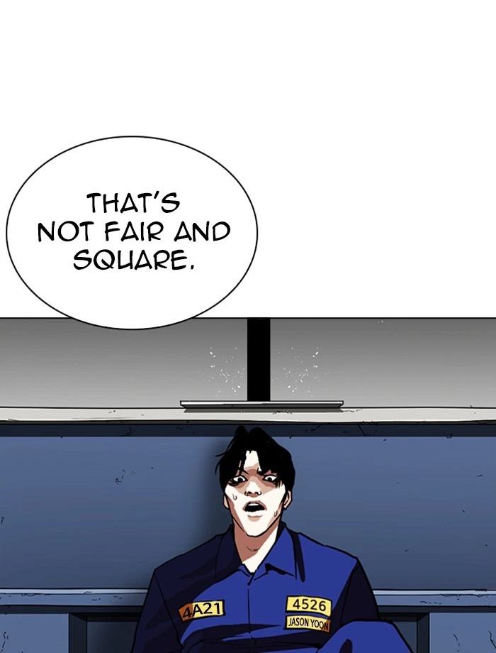 Lookism Chapter 265 — page 11