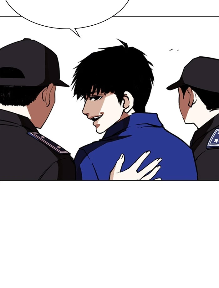 Lookism Chapter 265 — page 13