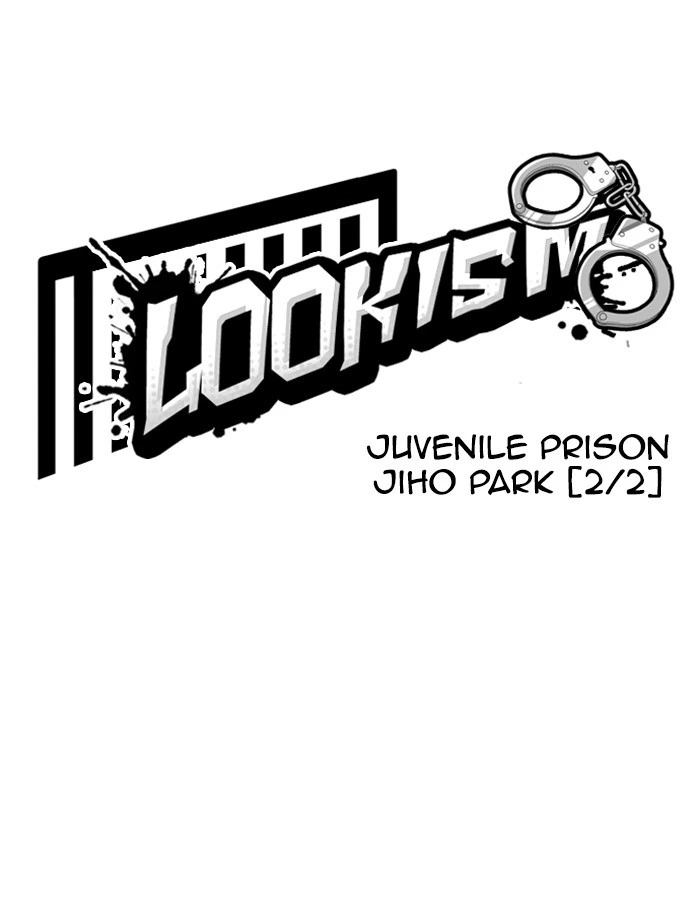 Lookism Chapter 265 — page 17