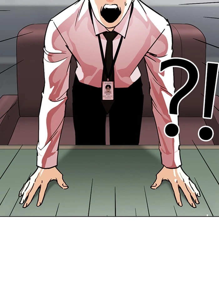 Lookism Chapter 265 — page 19